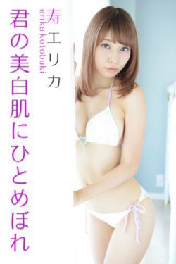 遇见王沥川电视剧高清免费观看全集